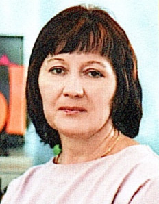 Радченко Галина Анатольевна Радченко Галина Анатольевна
